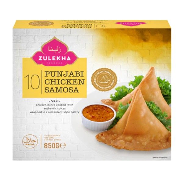 Zulekha Punjabi Chicken Samosa 850g