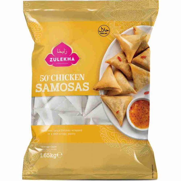 Zulekha Chicken Samosas 1.65kg