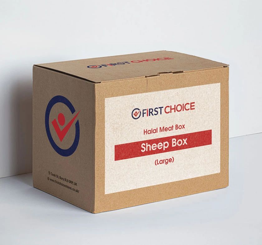 Sheep Box (Large)