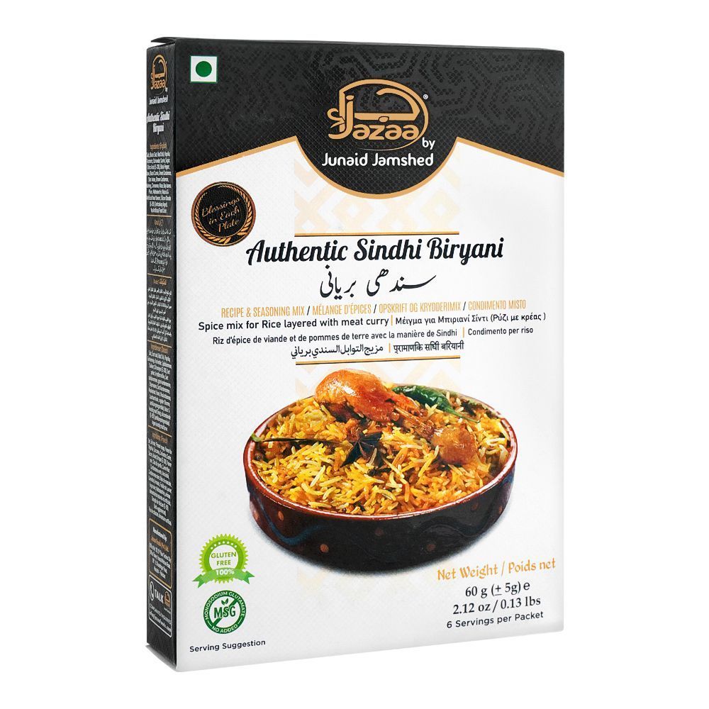 Jazaa Authentic Sindhi Biryani 120g (2 x 60g)