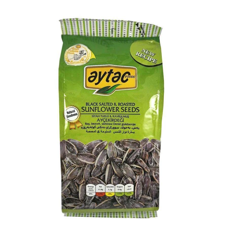 Aytac Black Sunflower Seeds (Roasted and Salted) 70g