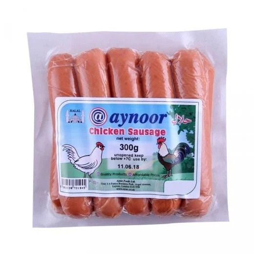 Aynoor Chicken Sausage 300g