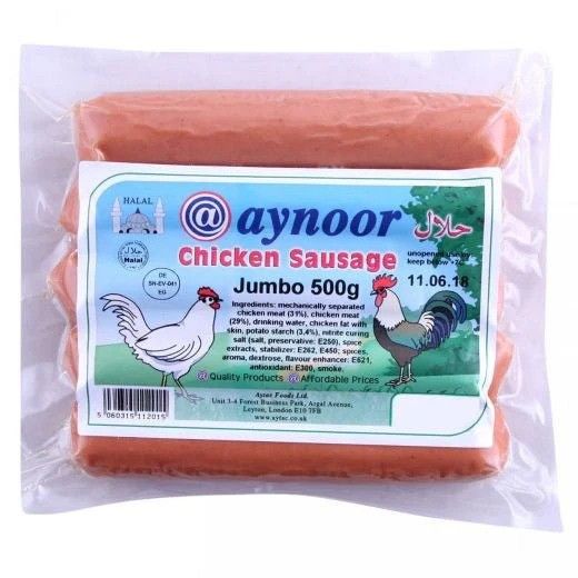 Aynoor Chicken Sausage Jumbo 500g