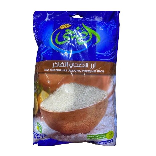 Riz Superieure Aldoha Premium Rice 5kg