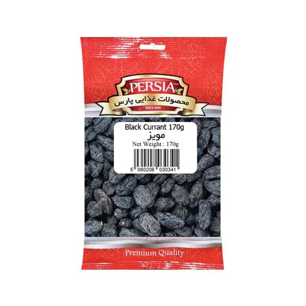 Persia Currant 170g