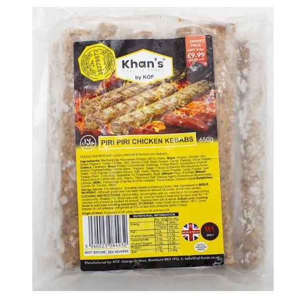 Khan's Piri Piri Chicken Kebabs 650g