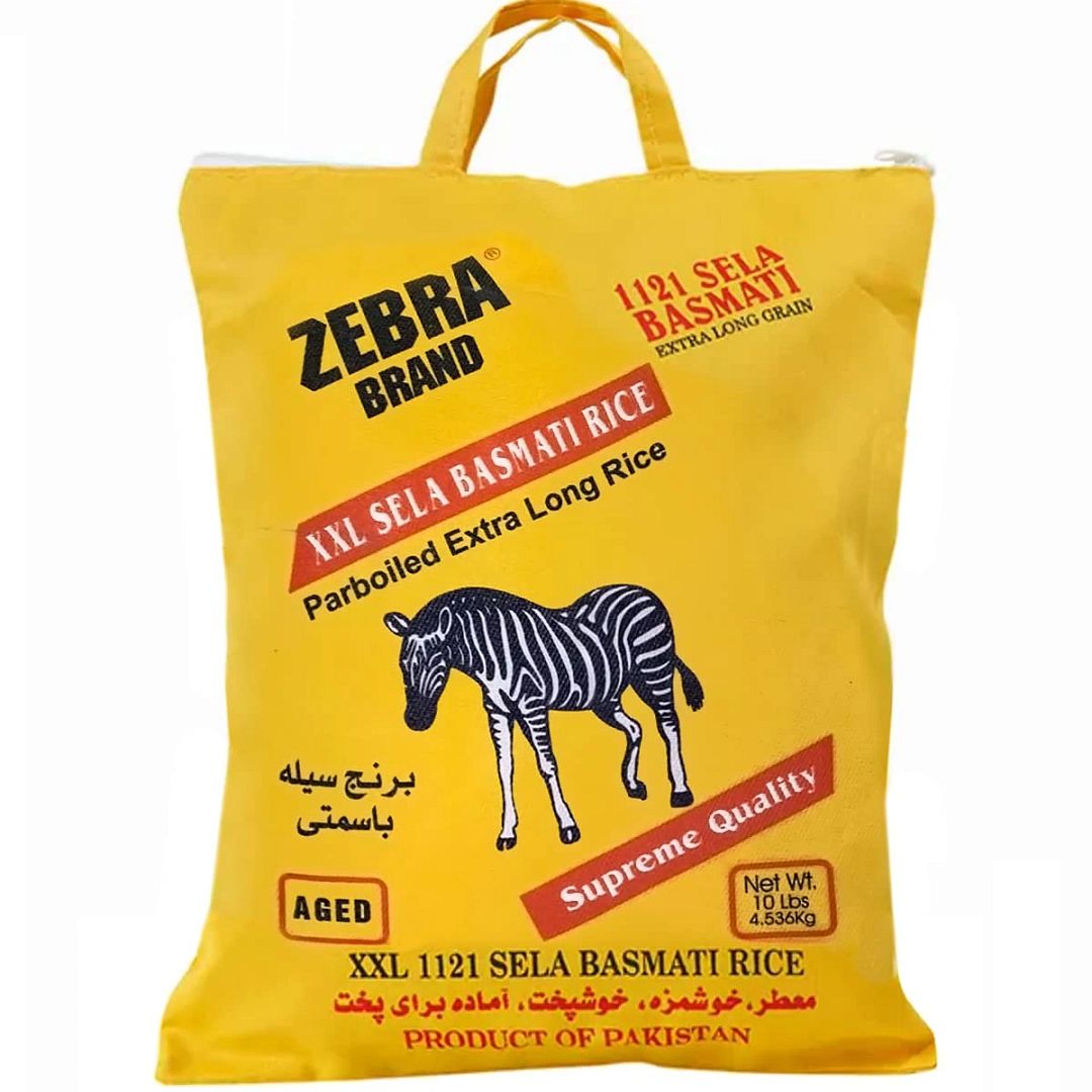 Zebra XXL Sella Basmati Rice Parboiled Extra Long Grain 2kg