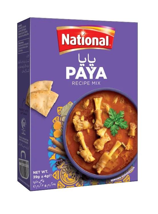 National Paya 39g