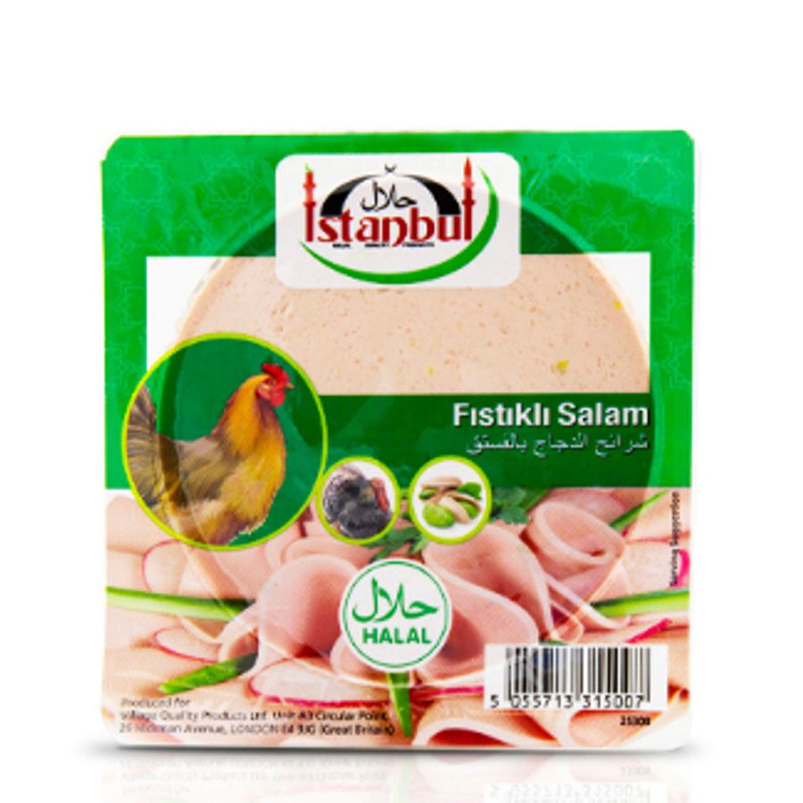 Istanbul Fistikli Salam 200g