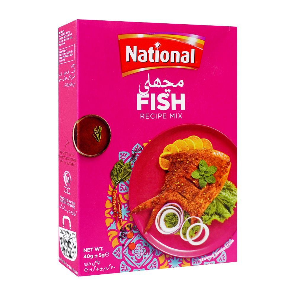National Fish Masala 40g
