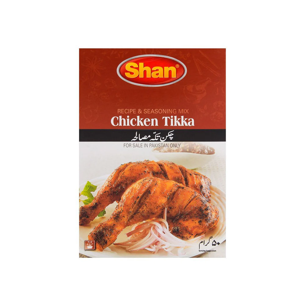 Shan Chicken Tikka 50g