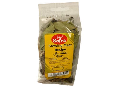 Sofra Stewing Meat Recipe 65g