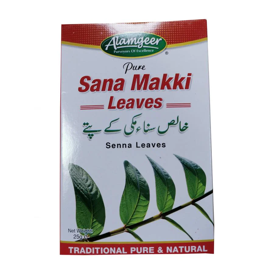 Alamgeer Sana Makki (Senna) Leaves 25g