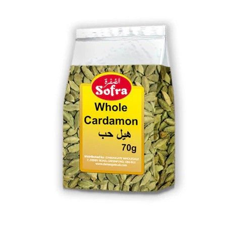 Sofra Cardamom Whole 70g