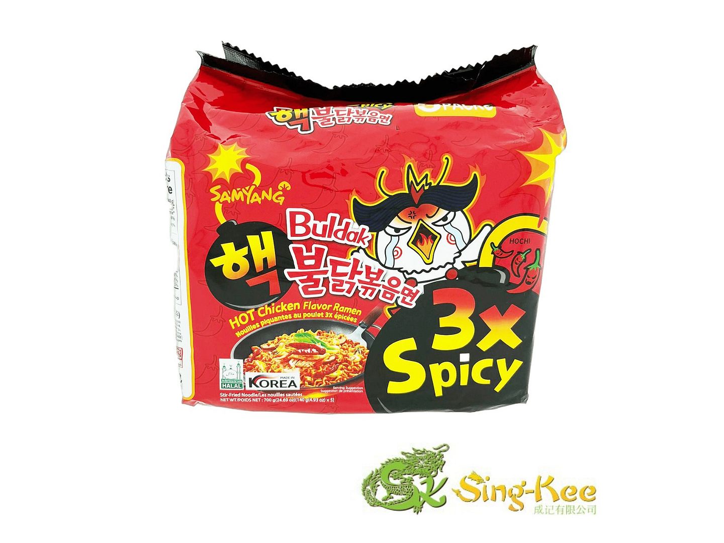 Samyang Buldak 3x Spicy Hot Chicken Ramen 700g (5 x 140g)