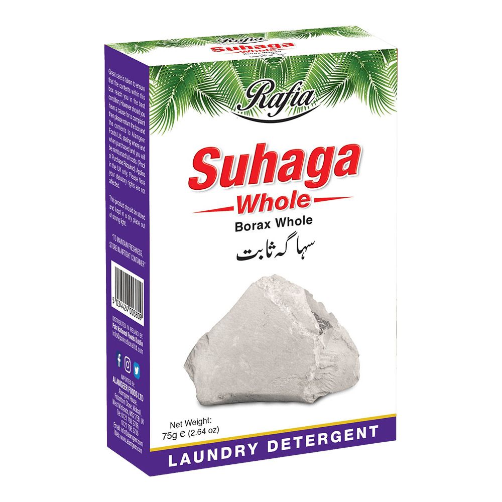 Rafia Suhaga (Borax) Whole 75g