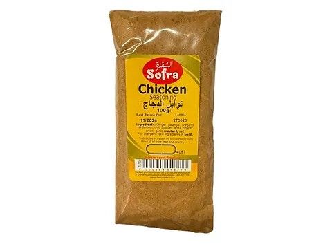 Sofra Chicken Seasoning 100g