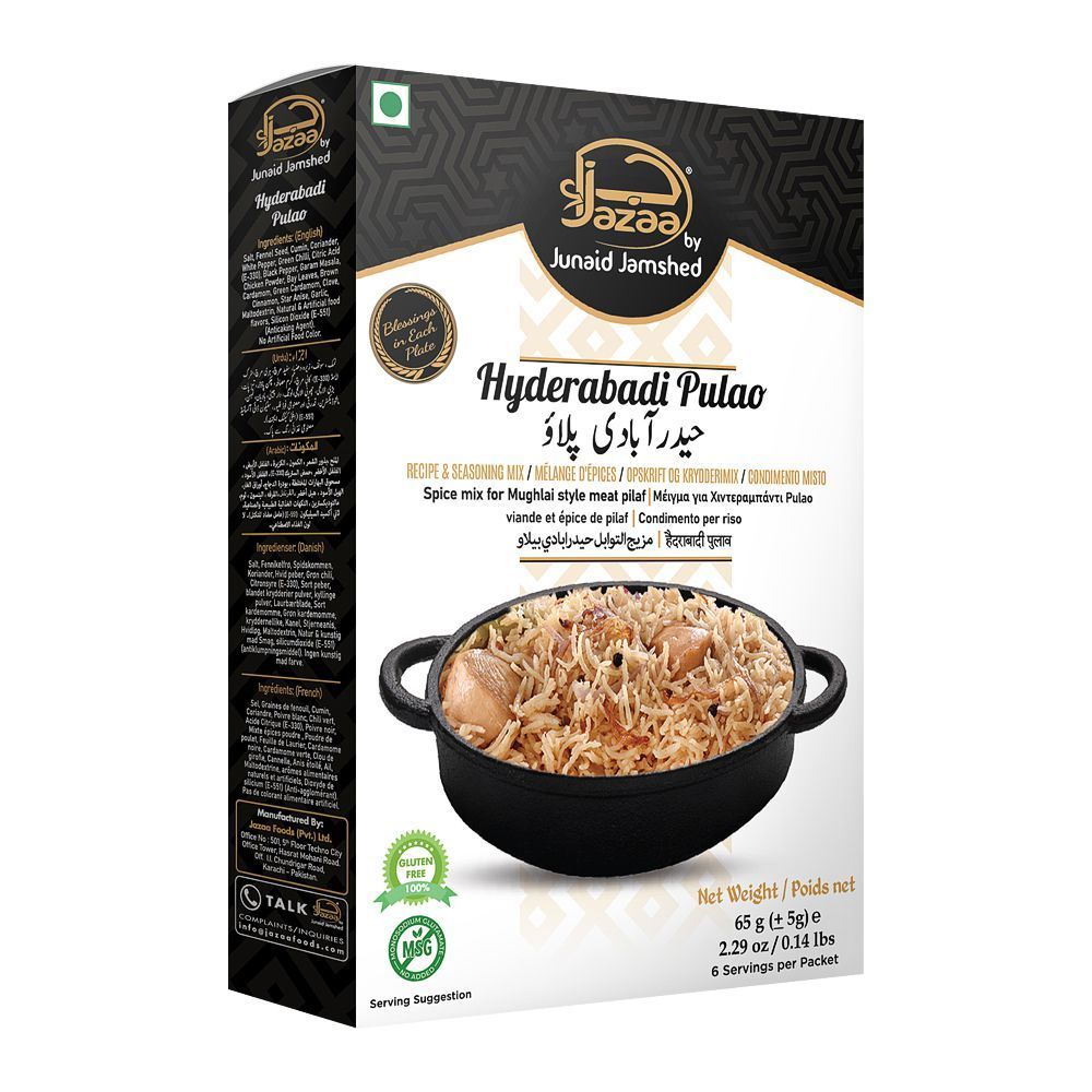 Jazaa Hyderabadi Pulao 130g (2 x 65g)