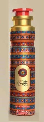 Habeeba Air Freshener 300ml