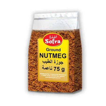 Sofra Ground Nutmeg 75g