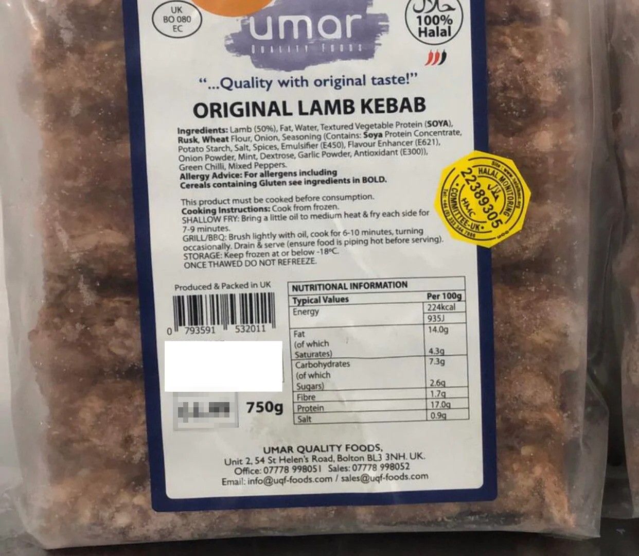 Umar Original Lamb Kebab 650g