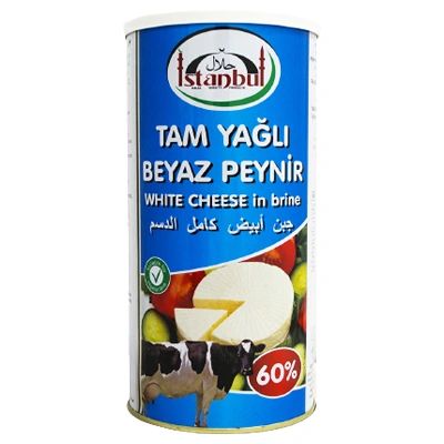 Istanbul Tam Yagli Beyaz Peynir (White Cheese In Brine)1500g
