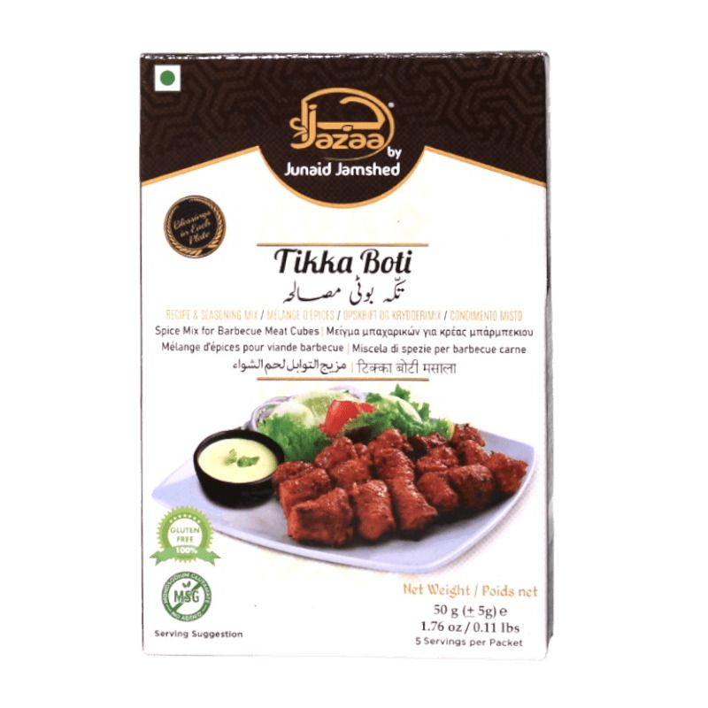 Jazaa Tikka Boti 100g (2 x 50g)