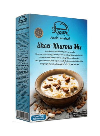 Jazaa Sheer Khurma (Vermicelli Pudding) Mix 160g
