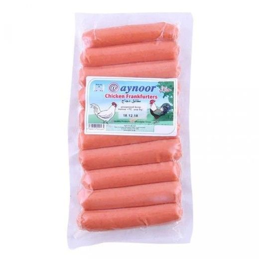 Aynoor Chicken Frankfurters 300g