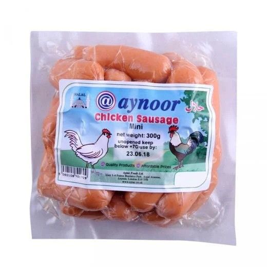 Aynoor Chicken Sausage Mini 300g