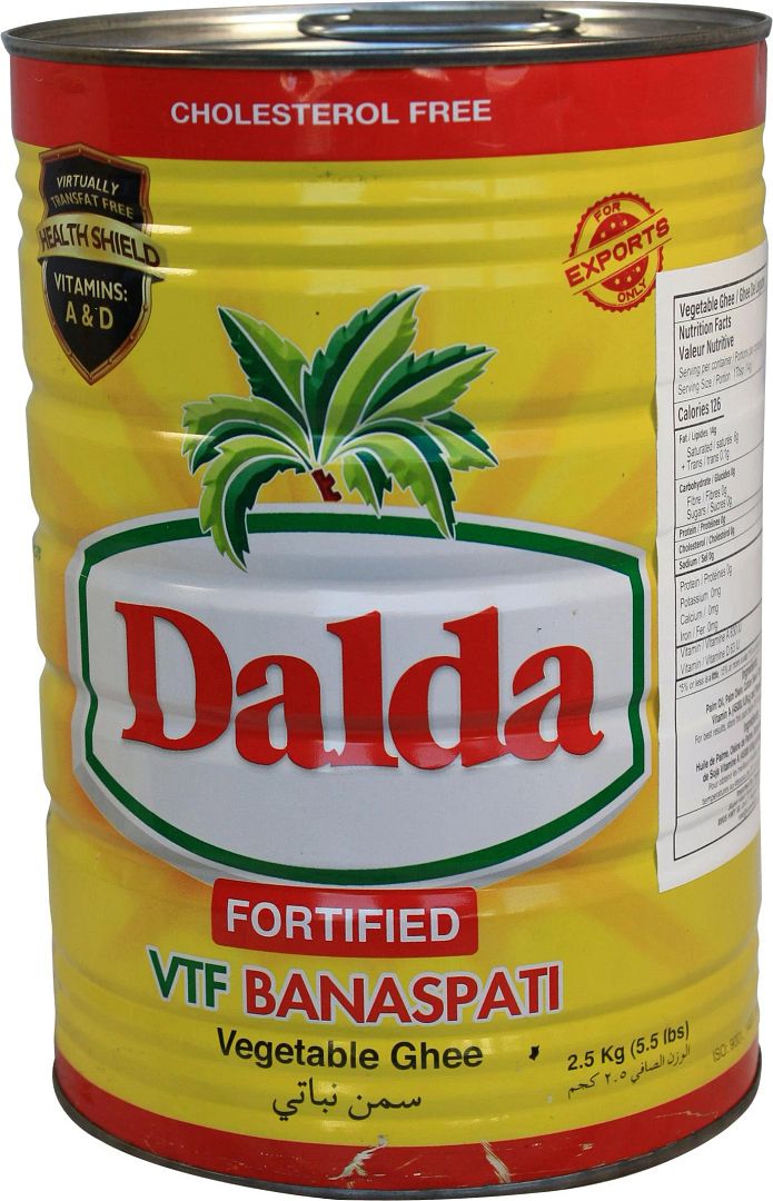 Dalda Vegetable Ghee 2.5kg
