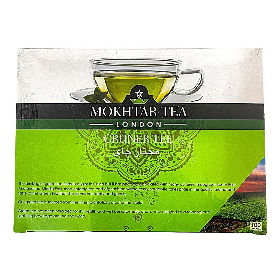 Mokhtar Tea 100% Natural Green Tea 200g (100 pcs)