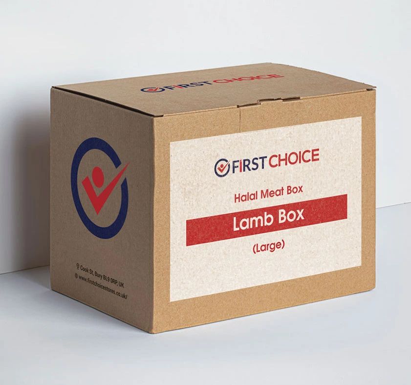 Lamb Box (Large)