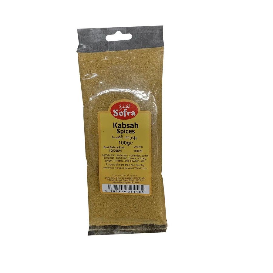 Sofra Kabsah Spices 100g