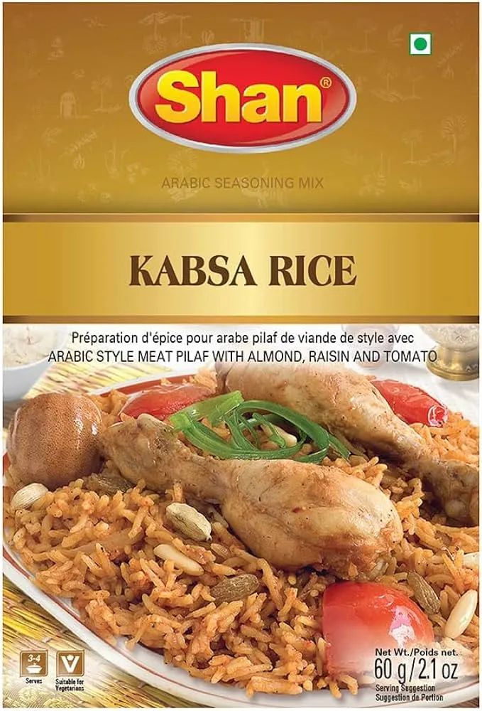 Shan Kabsa Rice 60g