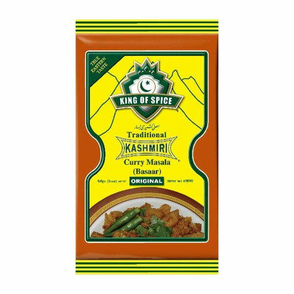 King Of Spice Original Kashmiri Curry Masala (Basaar) 600g