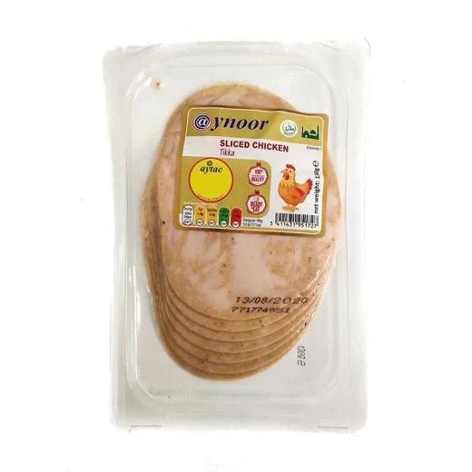 Ynoor Sliced Chicken Tikka 130g