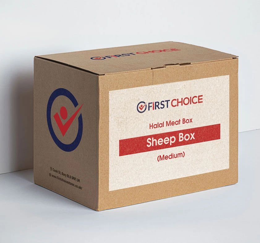 Sheep Box (Medium)