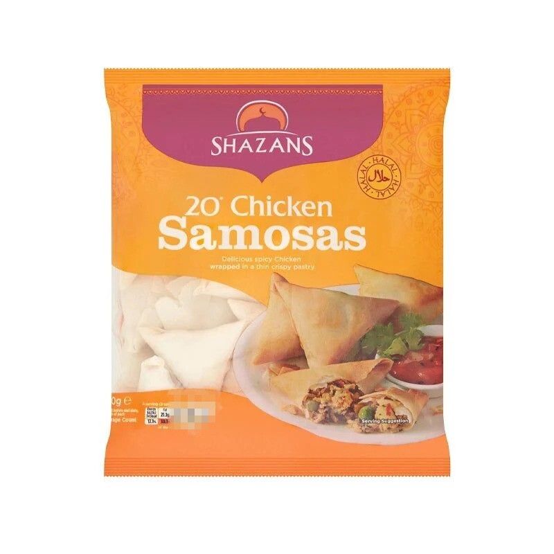 Shazans Chicken Samosas 650g