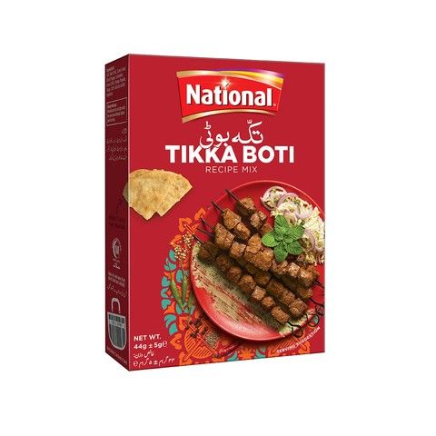National Tikka Boti 44g
