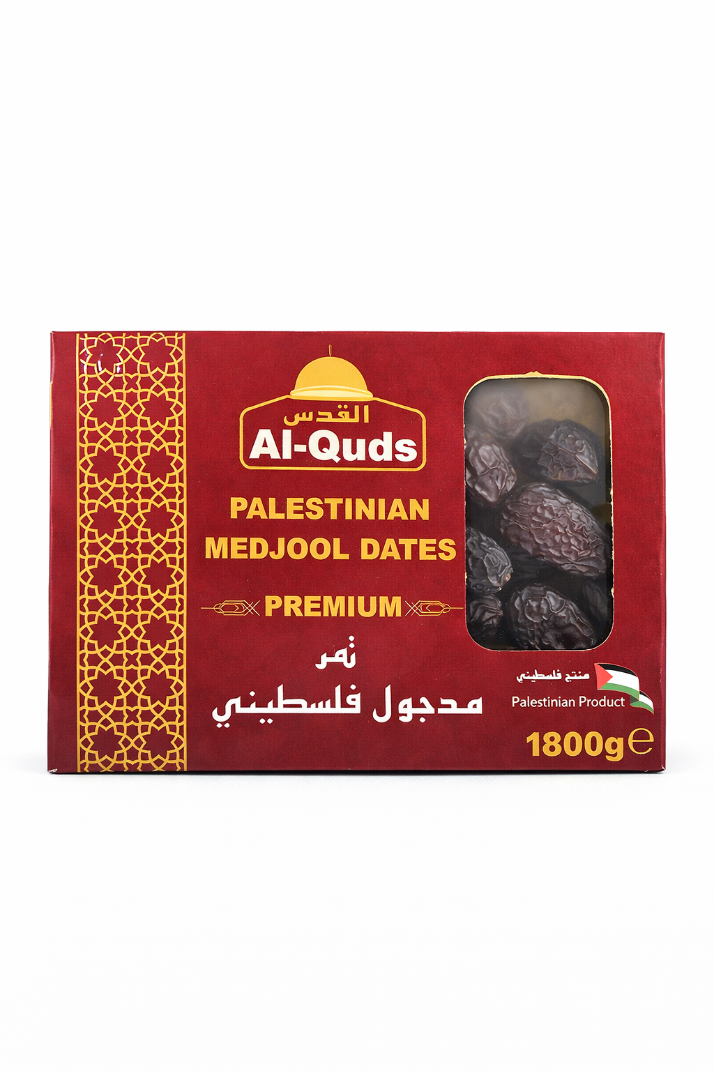 Al-Quds Palestinian Medjool Dates Luxury 1800g