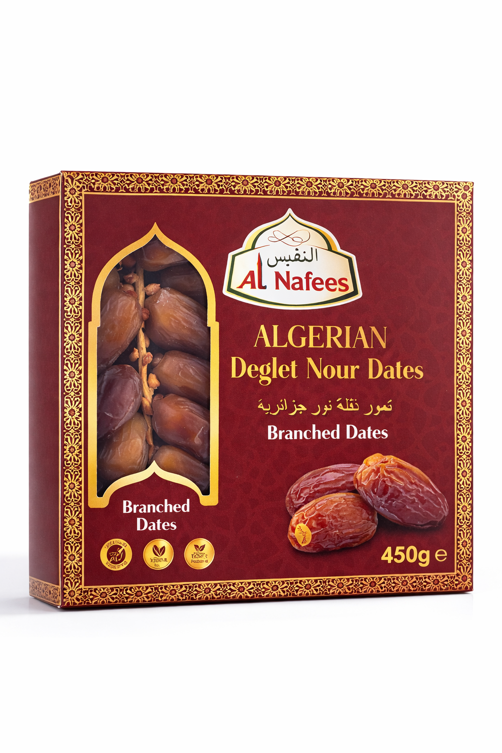 Al Nafees Algerian Deglet Nour Dates 450g
