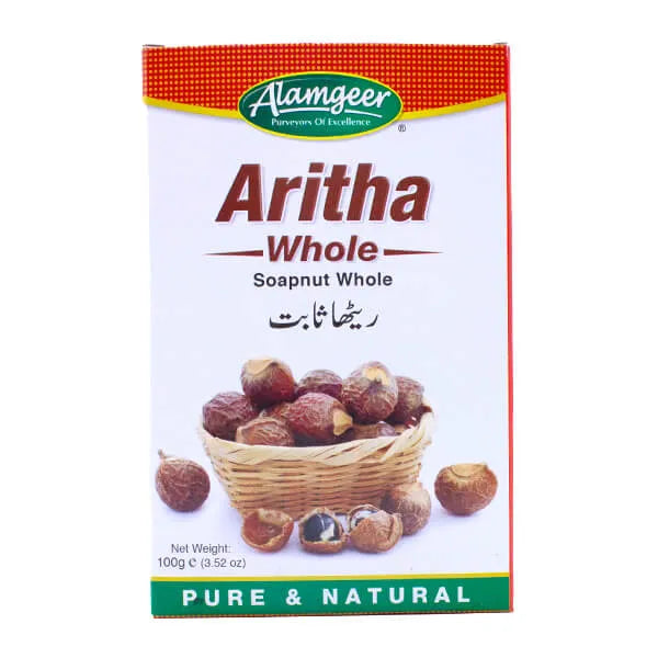 Alamgeer Aritha (Soapnut) Whole 100g
