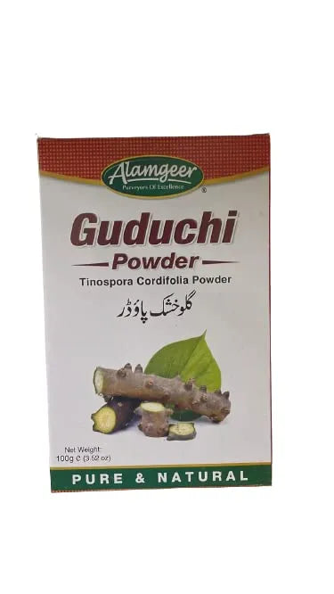 Alamgeer Giloy (Guduchi) Powder 100g