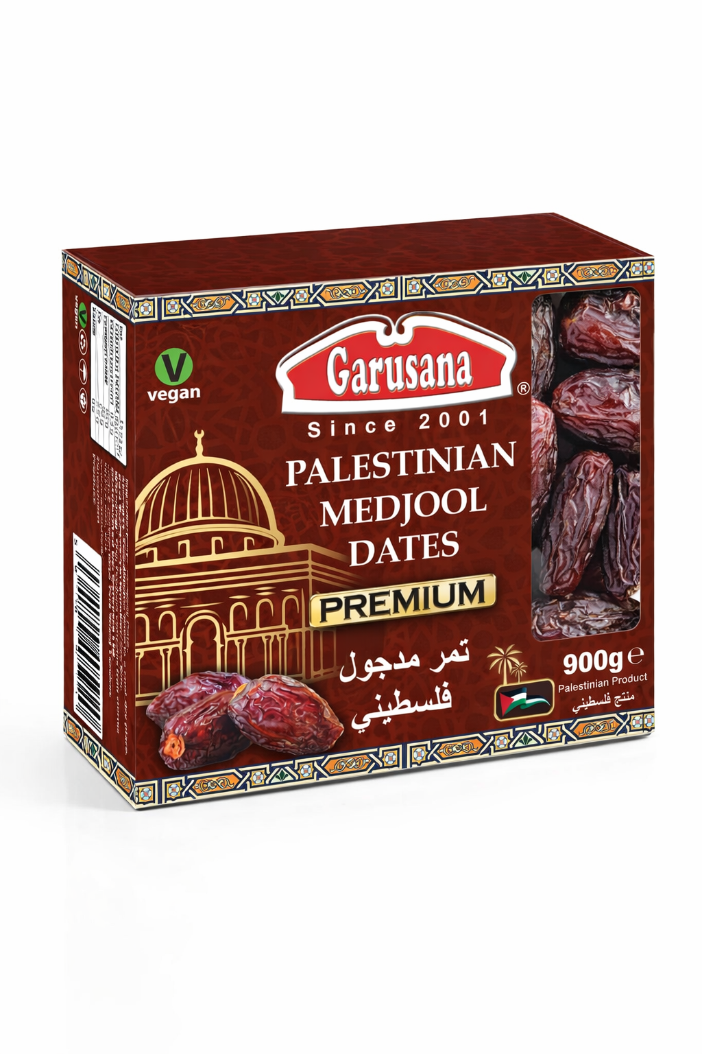 Garusana Palestinian Medjool (Premium) Dates 900g