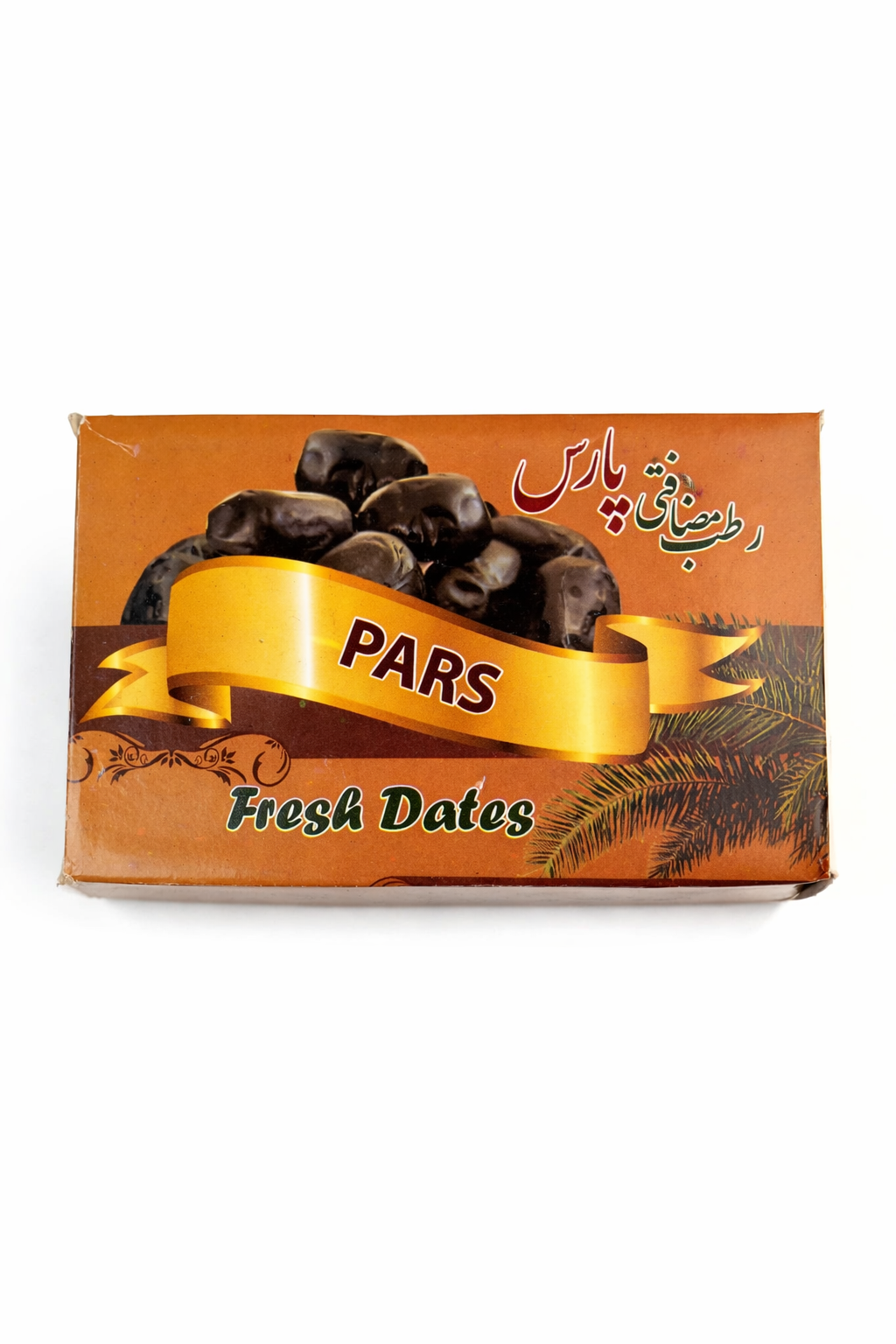 Pars Premium Mazafati Fresh Dates 550g