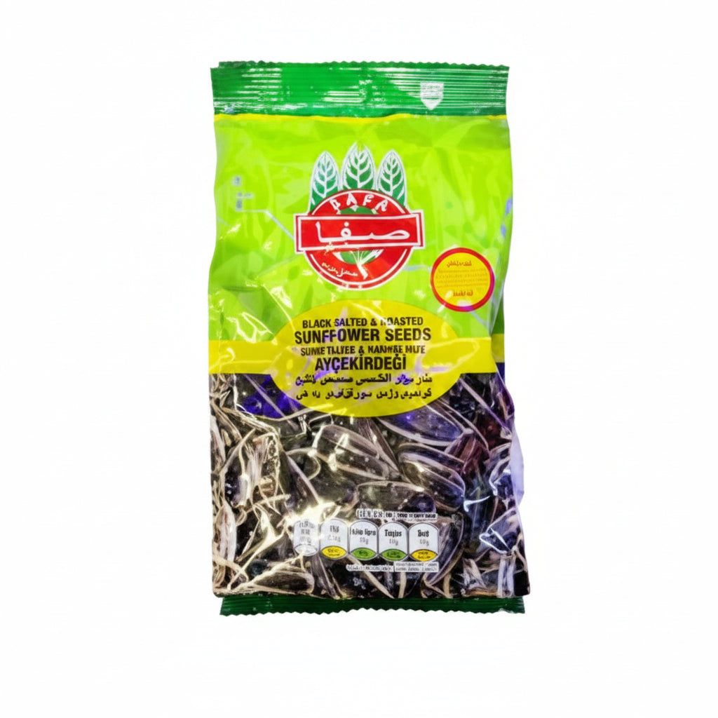 Safa Sunflower Seeds (Roasted & Salted) 200g