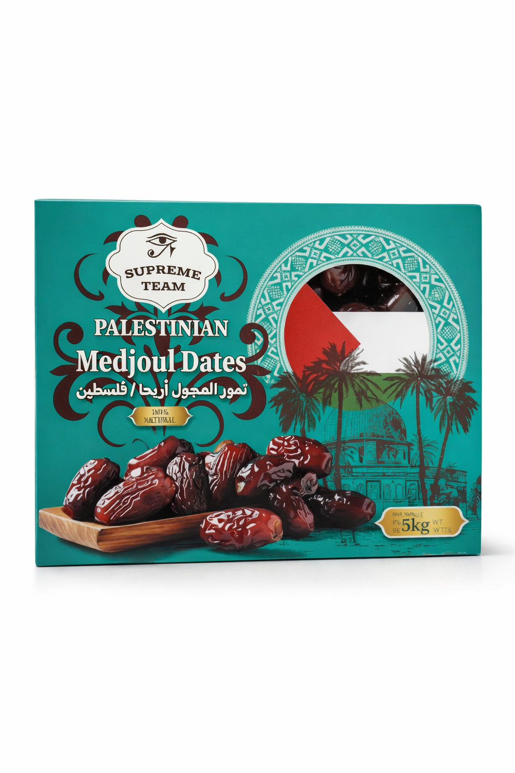 Supreme Team Palestinian Medjoul Dates 5kg