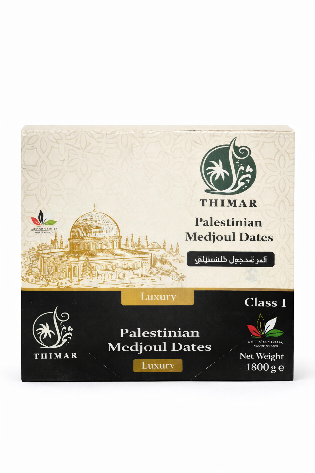 Thimar Palestinian Medjoul Dates 1800g