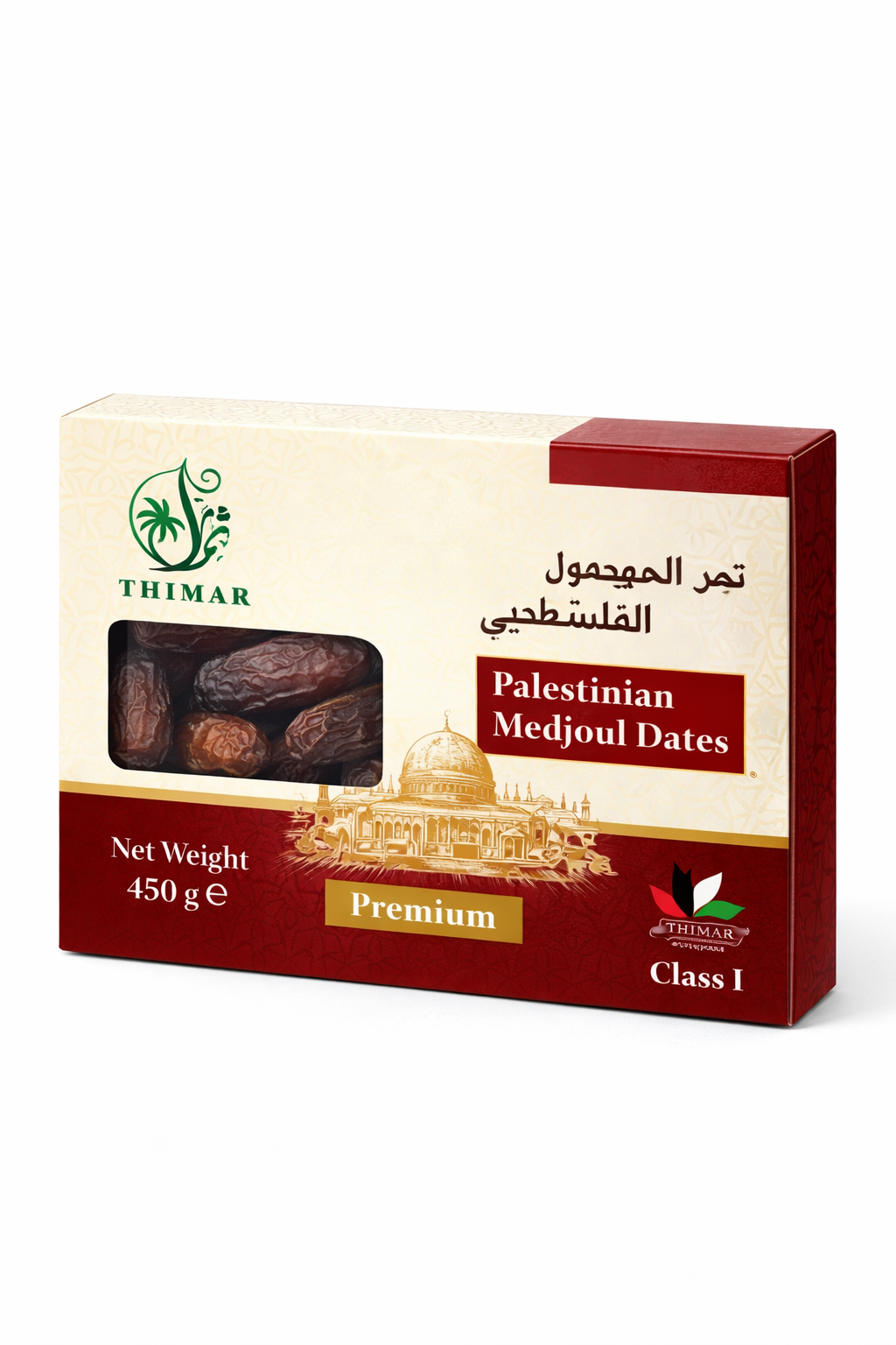 Thimar Palestinian Medjoul Dates 450g